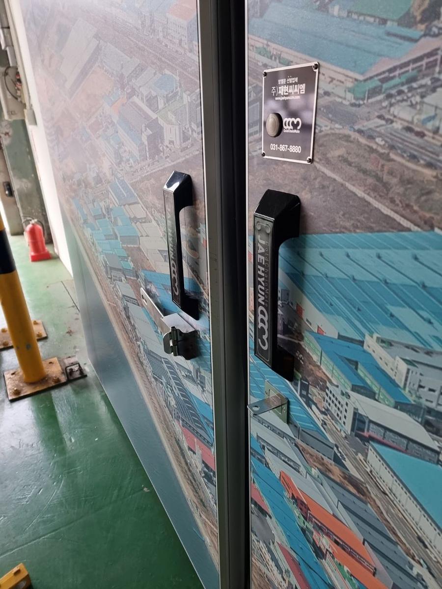 12월 28일 · 한국산업단지 / 랩핑 · 제작 및 시공