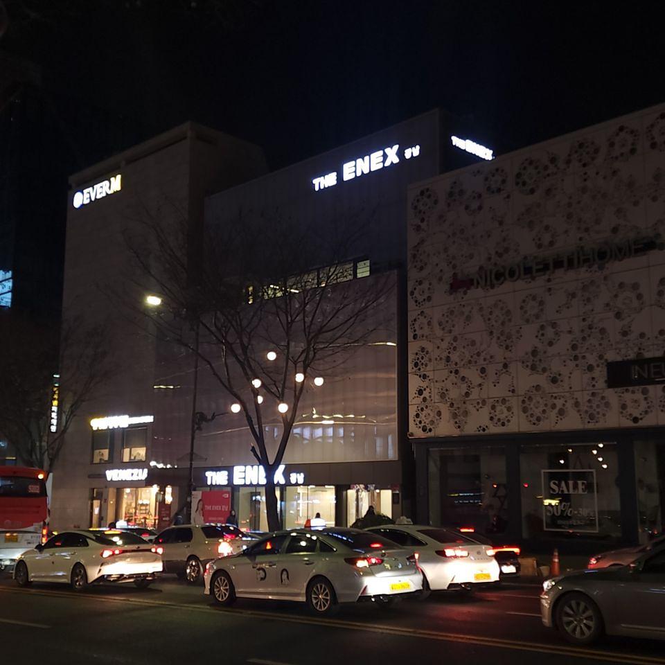 1월 5일 에넥스. 강남본사 쇼룸 매장. 제작물. 제작 및 시공