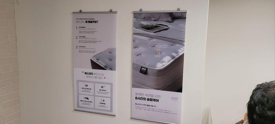 1월 5일 에넥스. 강남본사 쇼룸 매장. 제작물. 제작 및 시공