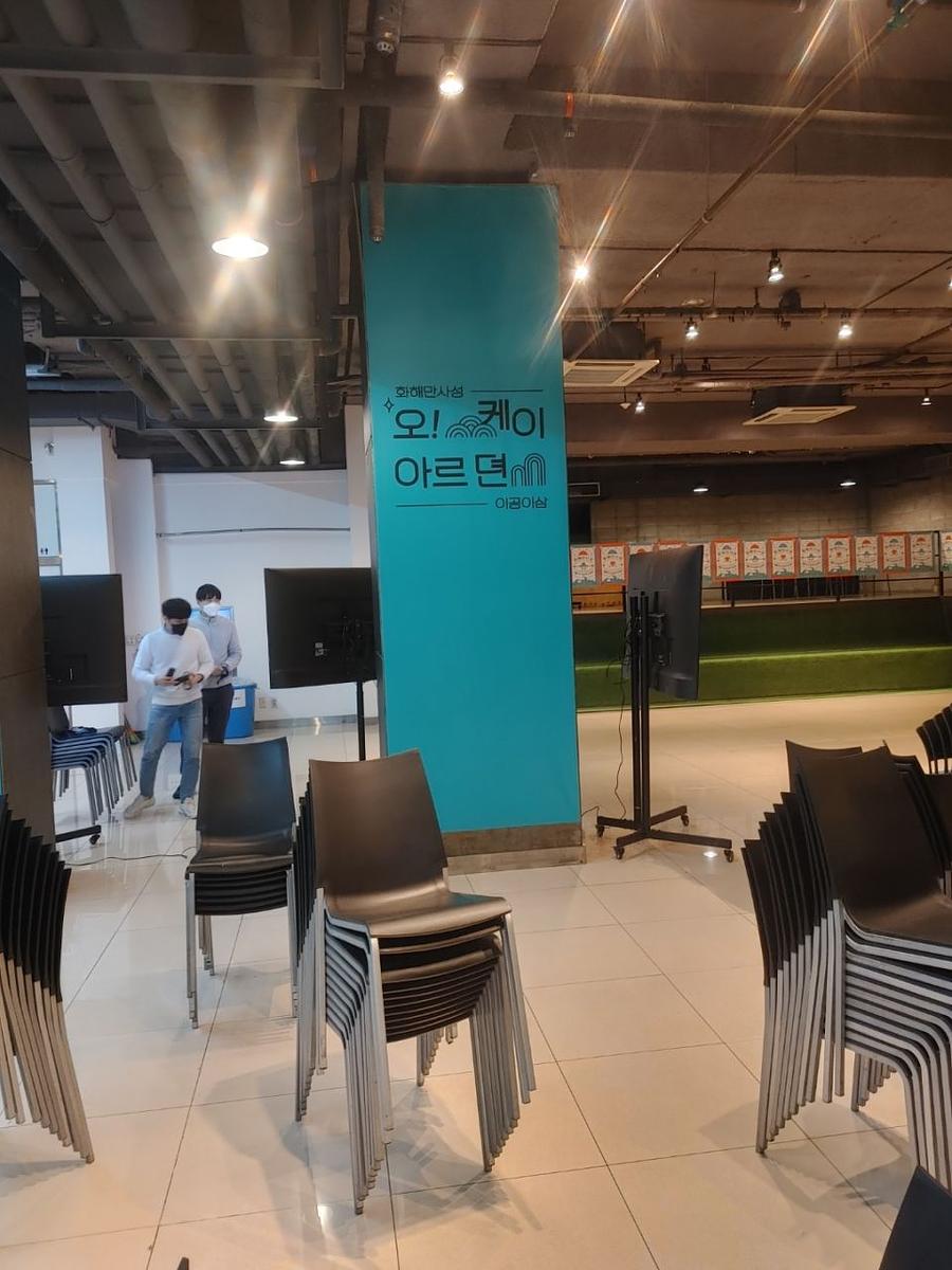 1월 11일 삼성동. 버드뷰 / 제작 및 시공