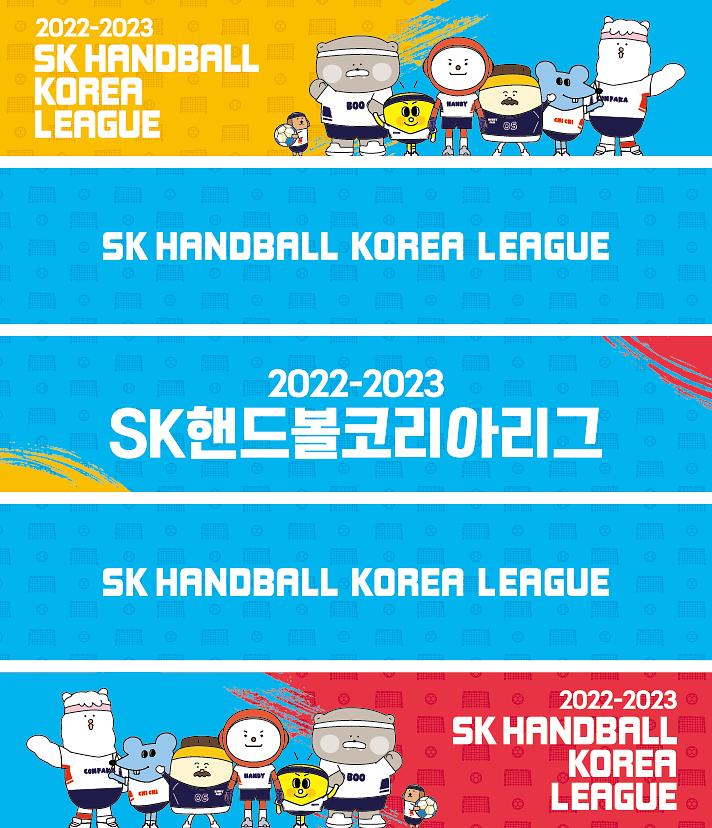 방염현수막 35m × 3m = 2장 ^6장 방염필증부착 출고