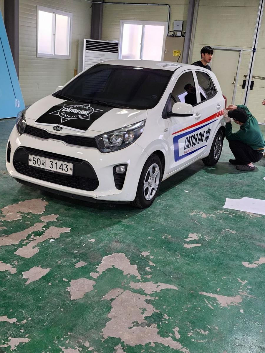 2/6 랩핑작업 광경