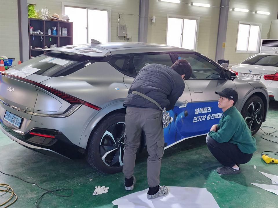 2/6 랩핑작업 광경