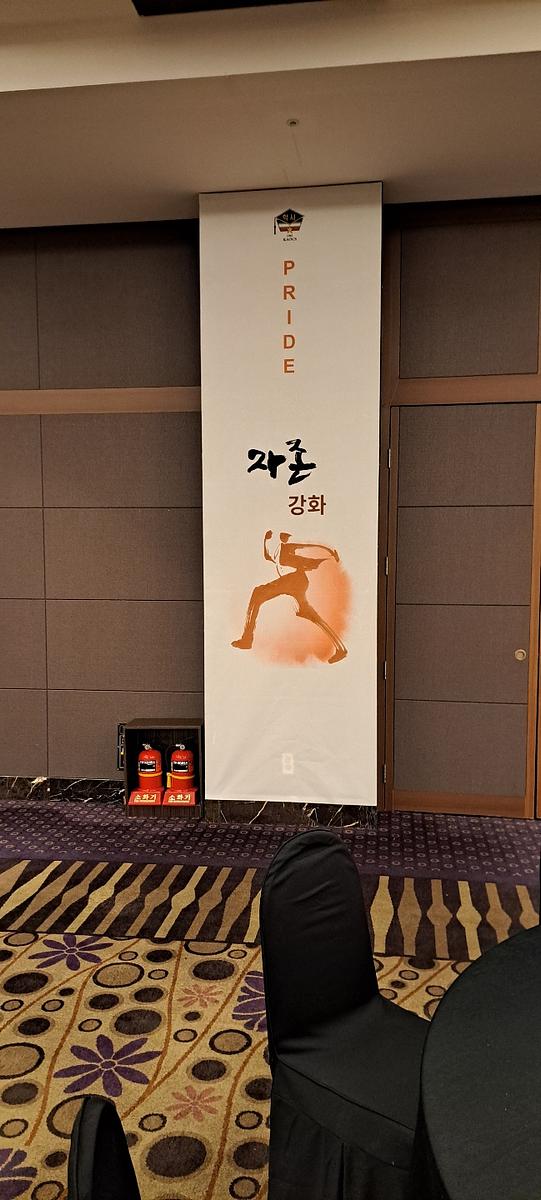 K Hotel/ 장교30주년행사 제작 및 시공