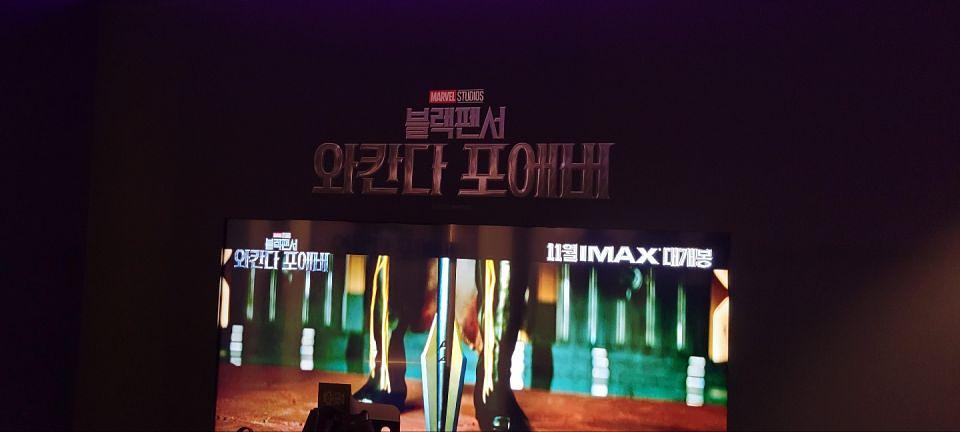 CGV용산/ 제작 및 시공