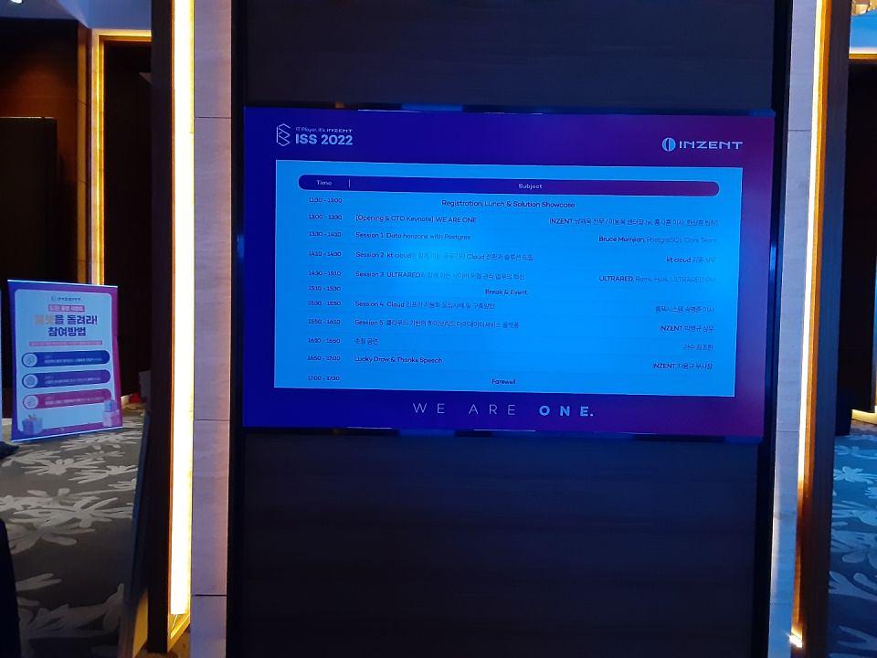 린드만 콘래드 호텔/ 제작 및 시공