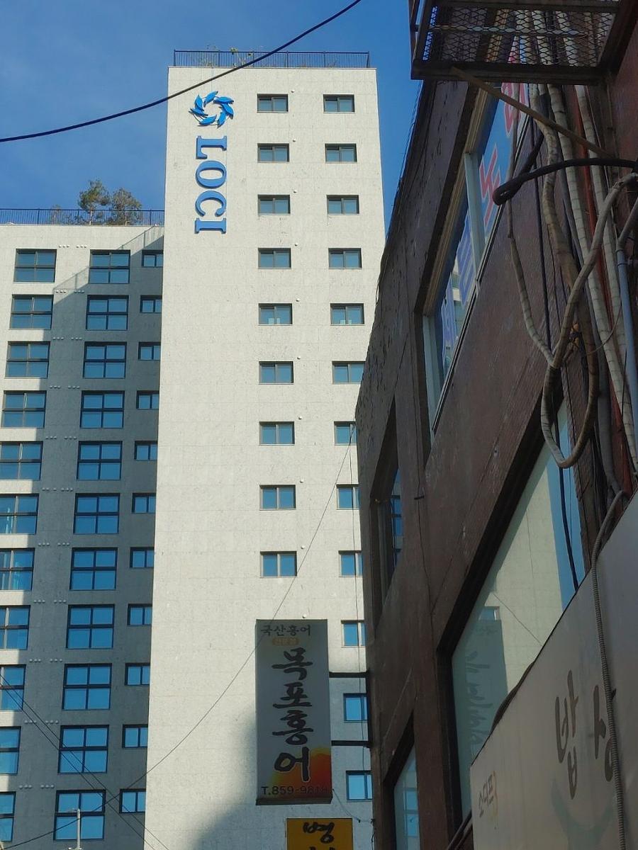 로사이 제작물 / 제작 및 시공