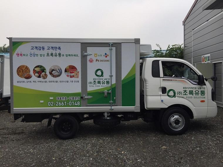 1.5톤 탑차 풀랩핑 11대