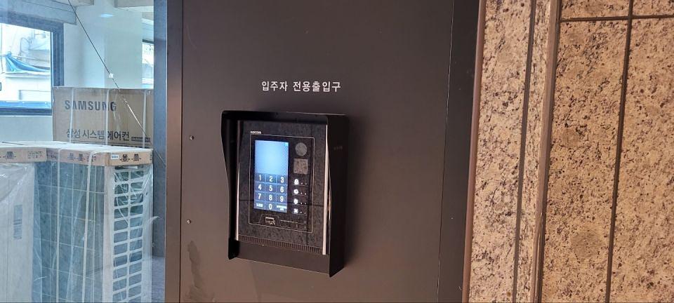 사인 제작 및 시공
