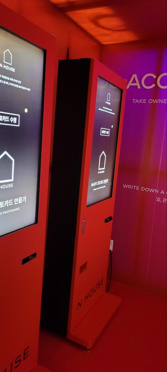 최고의 house 제작 및 시공
