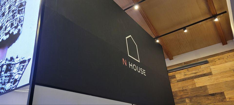 최고의 house 제작 및 시공