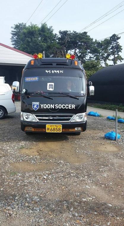 화성 윤화평 FC 카운티 전체랩핑