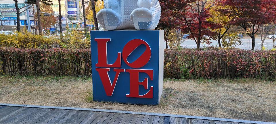 수원 / 판타지움. 제작 및 시공