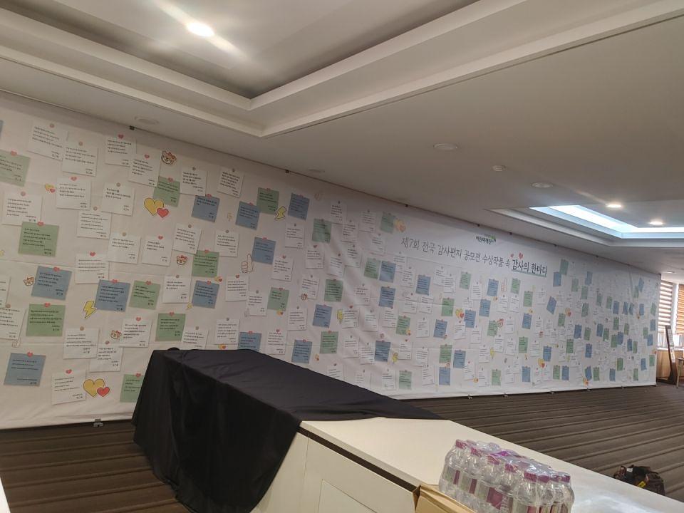 아이배너. 15m×3m / 연세대학교 초록버스 공모전 / 제작 및 시공