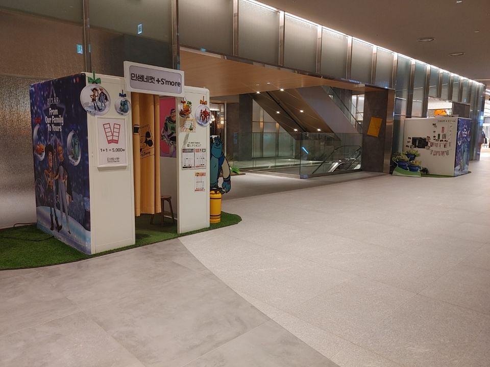 동탄 겨울행사 / 제작 및 시공