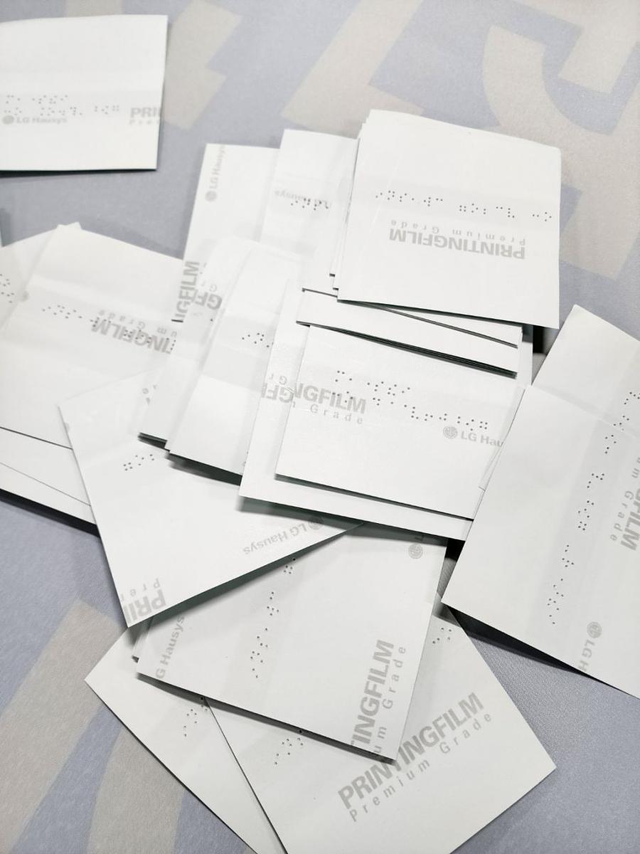 시각장애인 / 안내표지판. 제작 및 시공