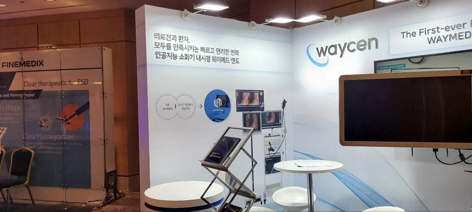 인테리어후 시트 작업 / 제작 및 시공