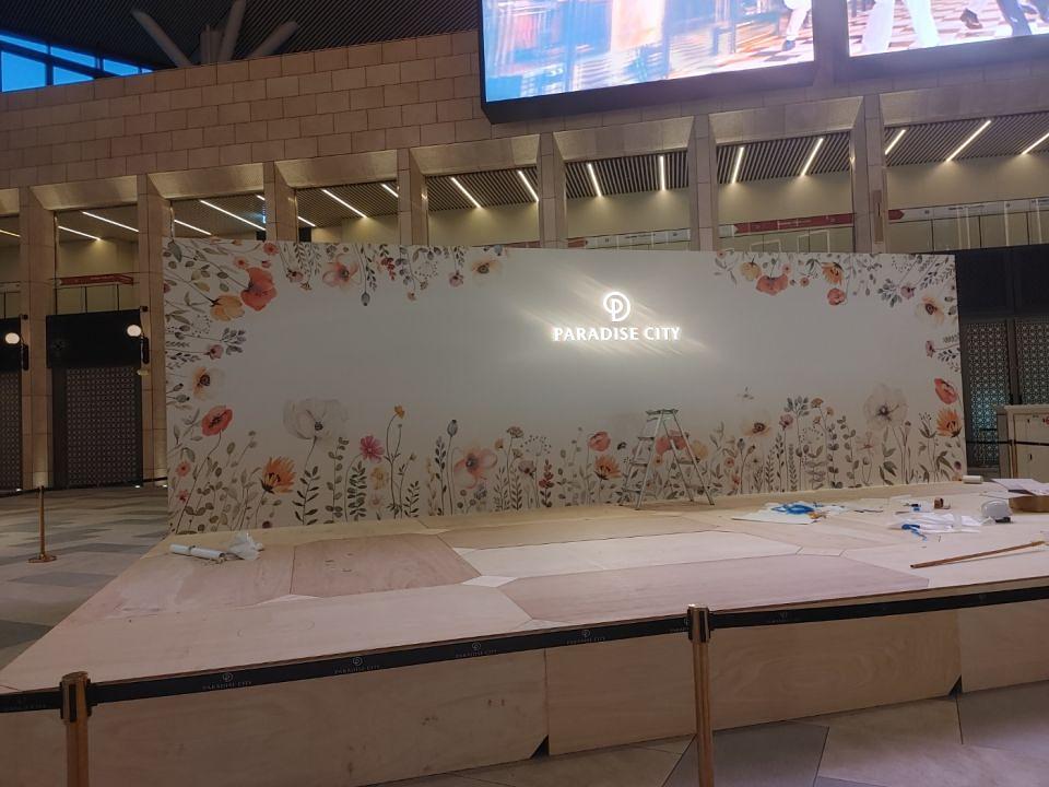 3월16일 봄비 파라다이스 시티. 제작및시공