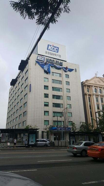 KCC건설 본사 사옥 광복 70주년 기념 20m X 25m. 디자인 · 출력 · 시공
