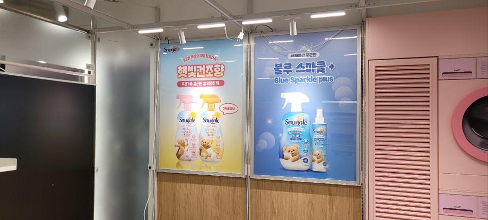3월31일 강남. 언커먼디자인. 제작및시공