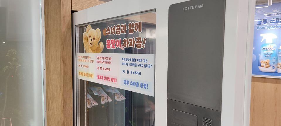 3월31일 강남. 언커먼디자인. 제작및시공