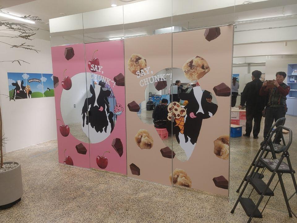 4월2일 팝업사이니지 제작및시공