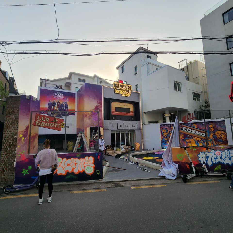4월 15일 가로수길 가디언즈 - 4일동안 제작 시공. 시공인원만 25명