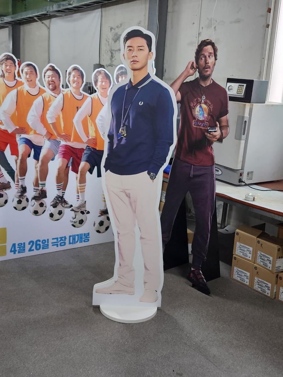 4월 13일 등신대 - 양면
