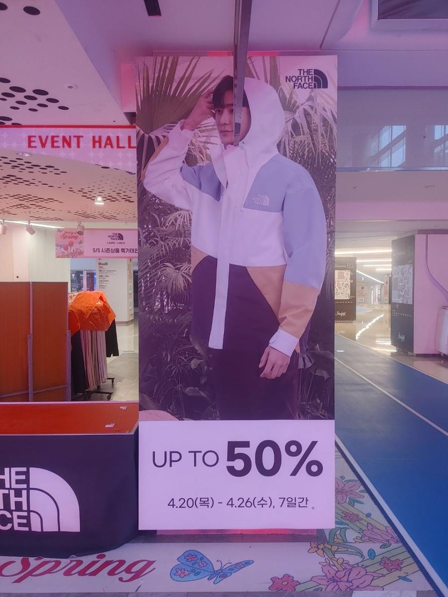 4/20코엑스 기둥 방염시트 제작및시공