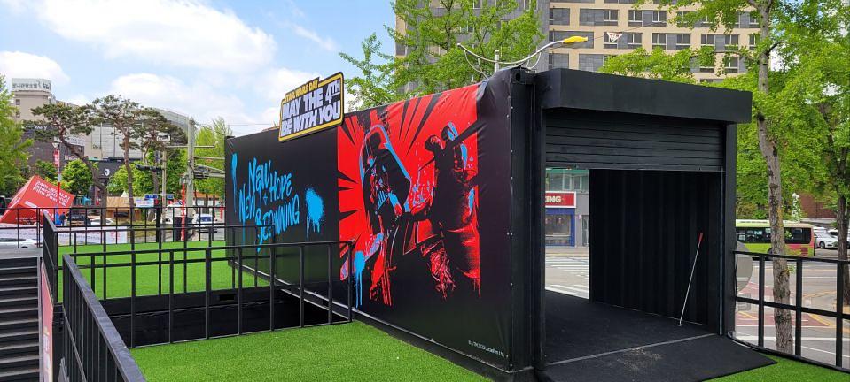4월 26일 전주국제영화제행사장- 제작및 시