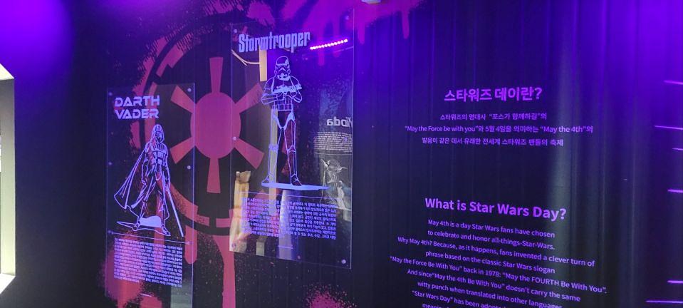 4월 26일 전주국제영화제행사장- 제작및 시