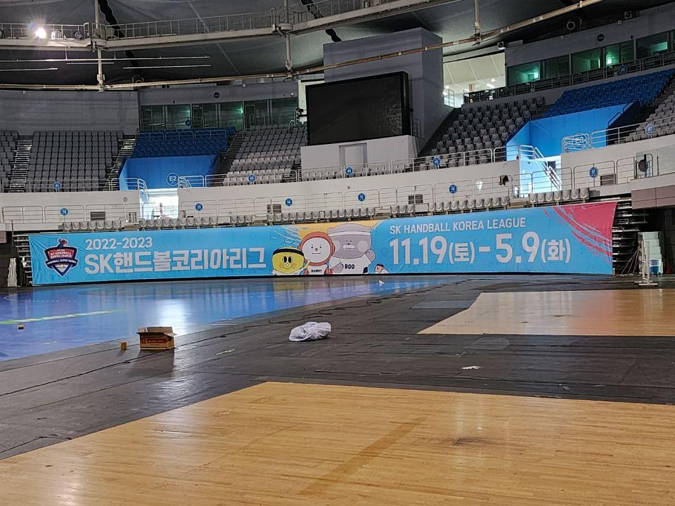4월 30일 올림픽 체조경기장/ 방염현수막 제작및 시