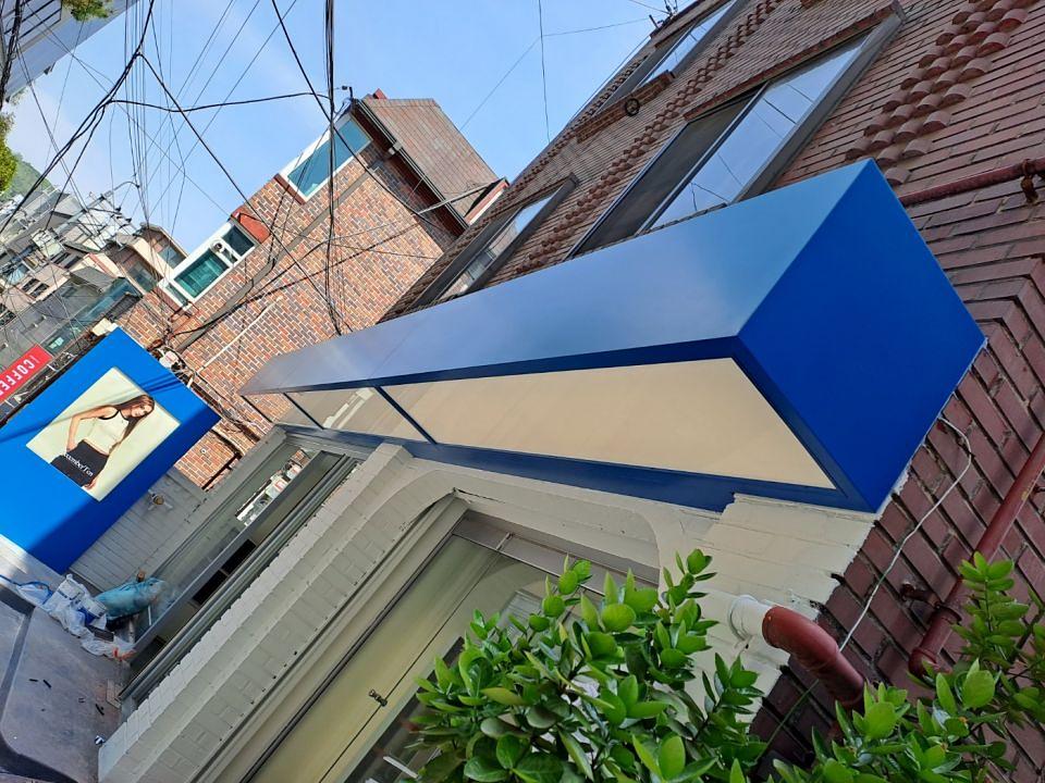 5월 3일 이태원/ 제작및 시공