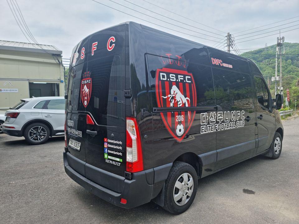 5/4 다산FC 르노마스터 부분랩핑