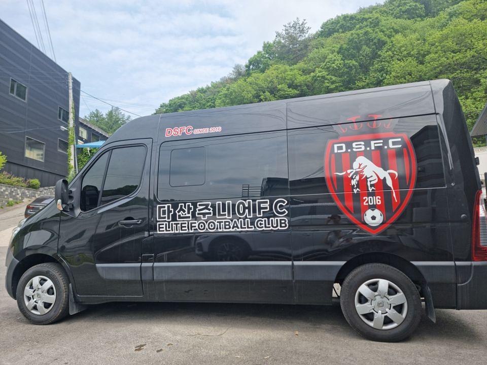 5/4 다산FC 르노마스터 부분랩핑