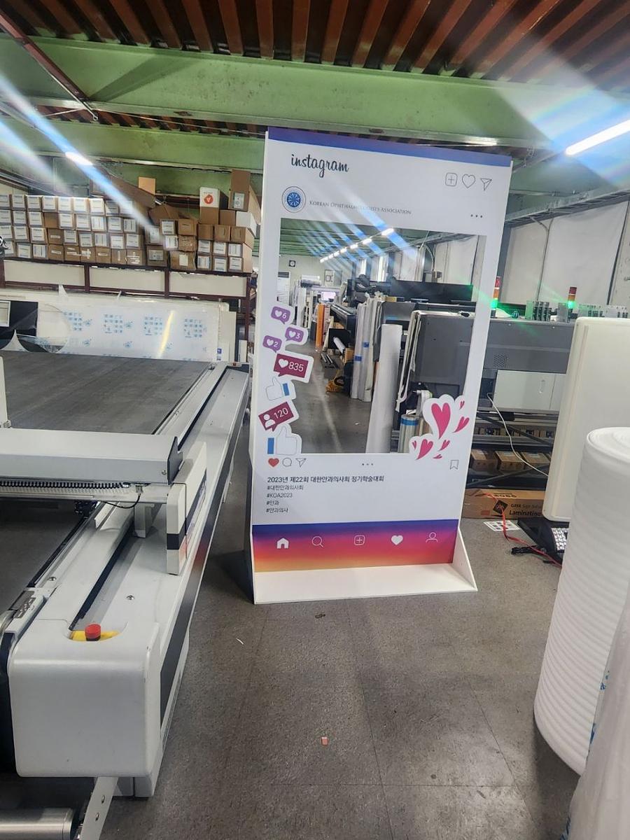 2월10일 인스타그램 포맥스 10t 1200×2200. 제작