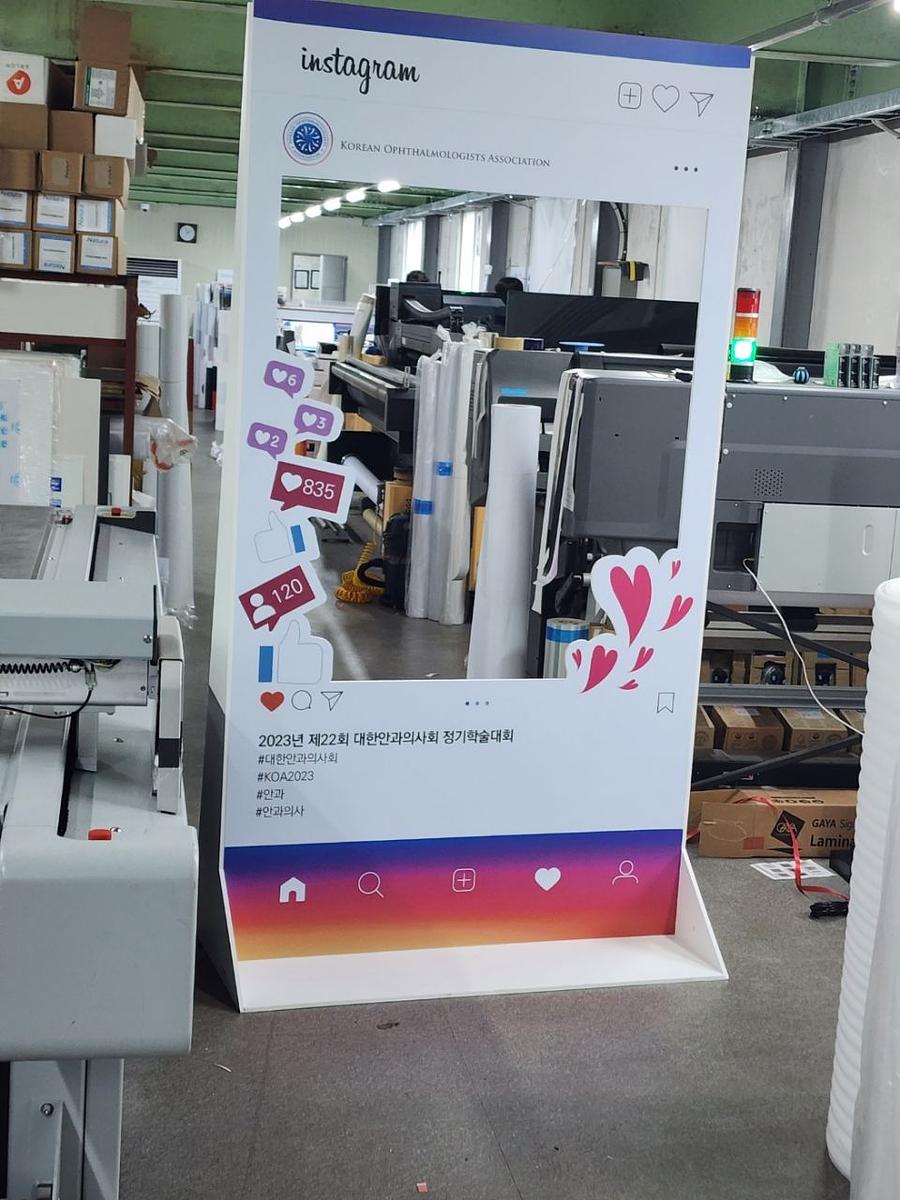 2월10일 인스타그램 포맥스 10t 1200×2200. 제작