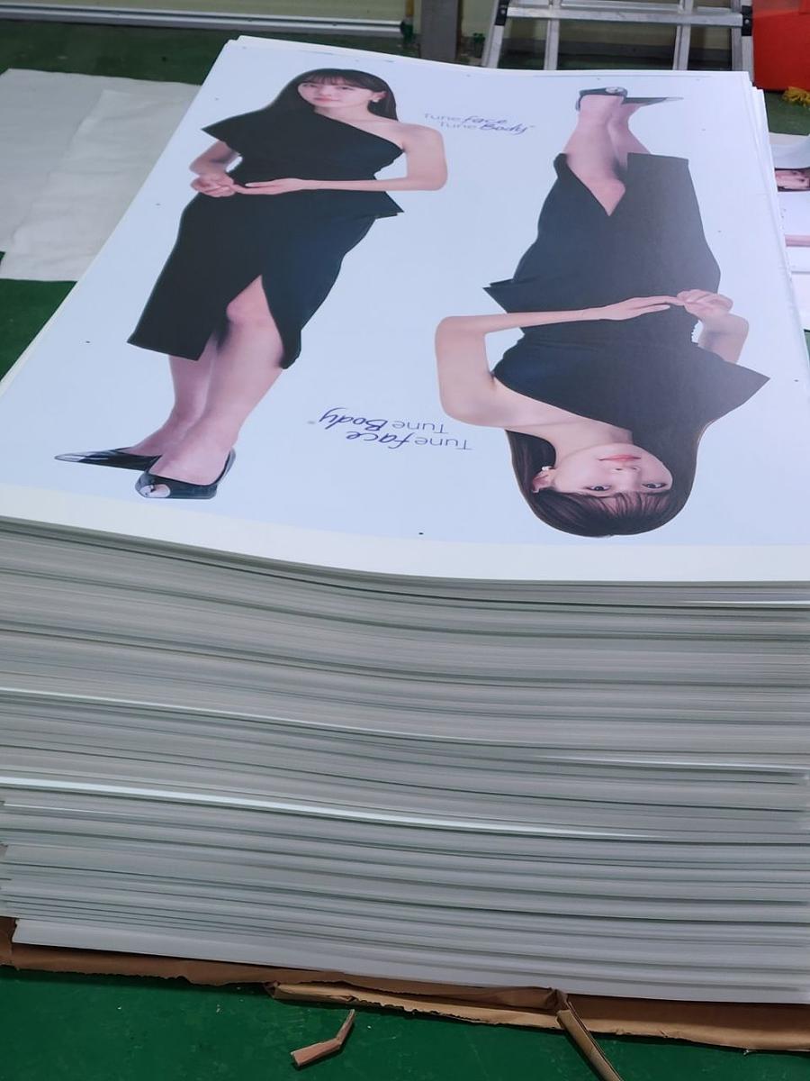 2월13일 김이나모델 등신대 300개. 전국병원 배송. 제작및배송 . 준드컷 영상포함 첨부파일 확인
