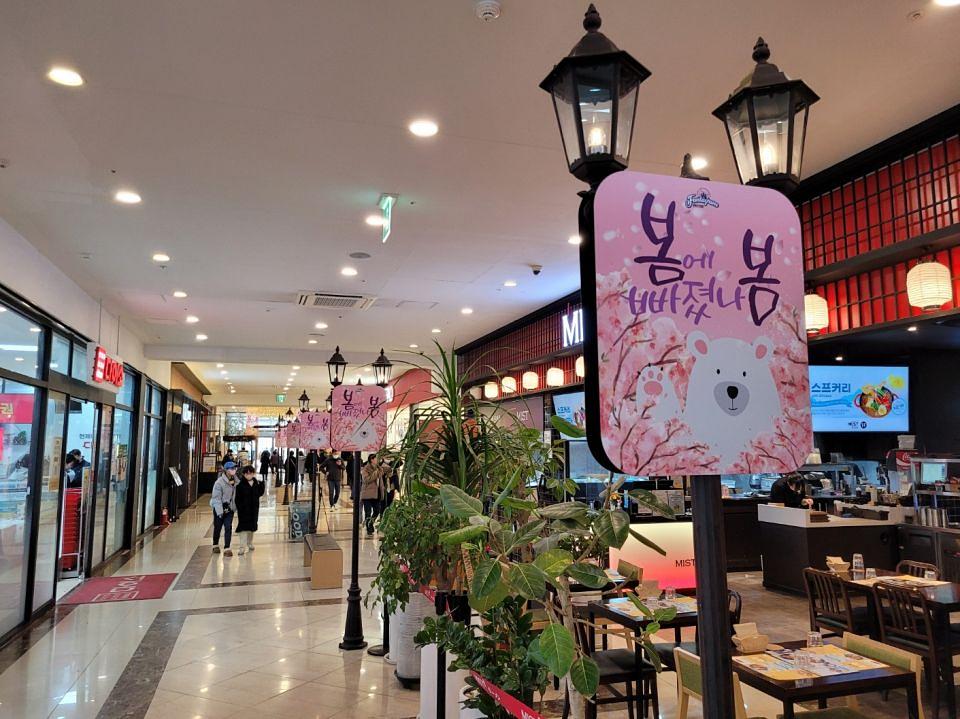 2월13일 판타지움 제작및시공