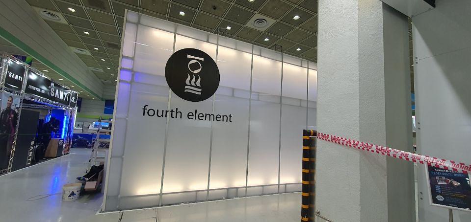 2023년 2월 15일 코엑스/ 포스엘리먼트 부스 제작 및 시공