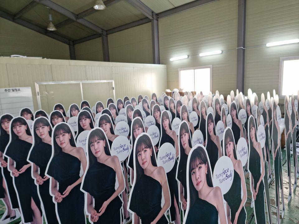 2월21일 김이나 등신대 300개 전국병원 배송