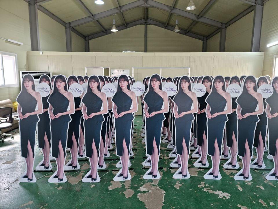 2월21일 김이나 등신대 300개 전국병원 배송
