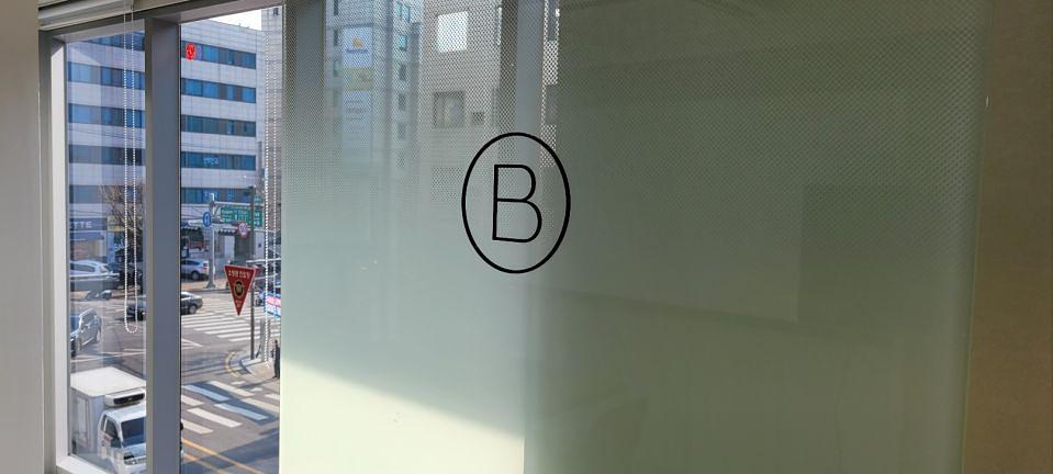 2월23일 언커먼. 역삼동. blank 제작및시공