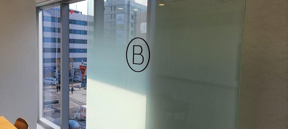 2월23일 언커먼. 역삼동. blank 제작및시공