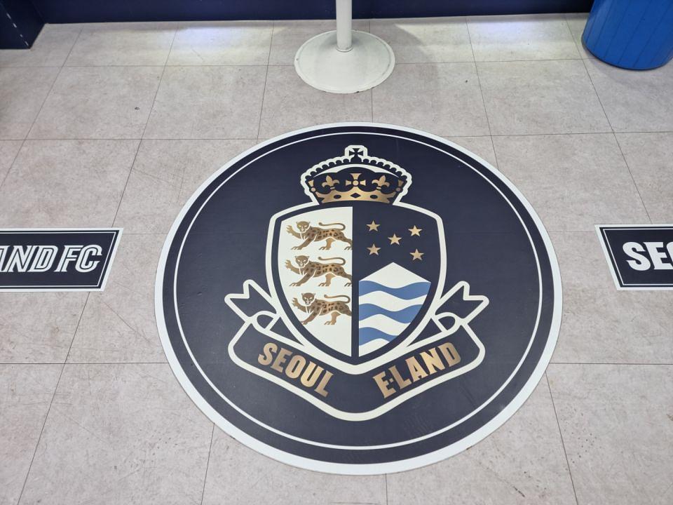 2월 28일 목동종합운동장 (서울이랜드FC) 옥외광고물 제작 및 시공