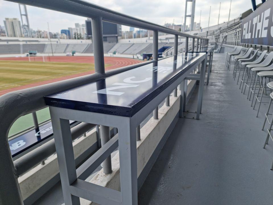 2월 28일 목동종합운동장 (서울이랜드FC) 옥외광고물 제작 및 시공