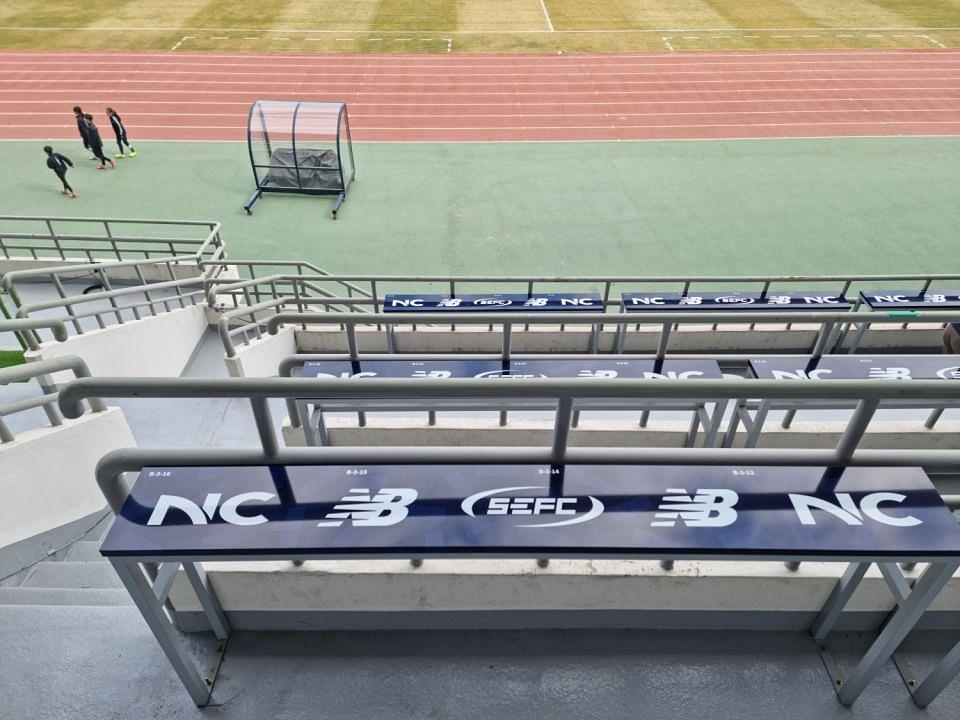 2월 28일 목동종합운동장 (서울이랜드FC) 옥외광고물 제작 및 시공