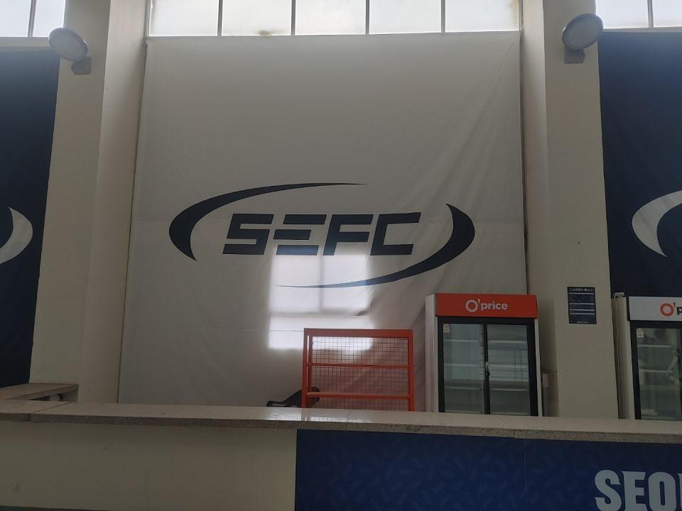 2월 28일 목동종합운동장 (서울이랜드FC) 옥외광고물 제작 및 시공