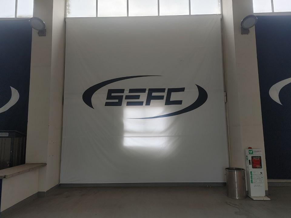 2월 28일 목동종합운동장 (서울이랜드FC) 옥외광고물 제작 및 시공