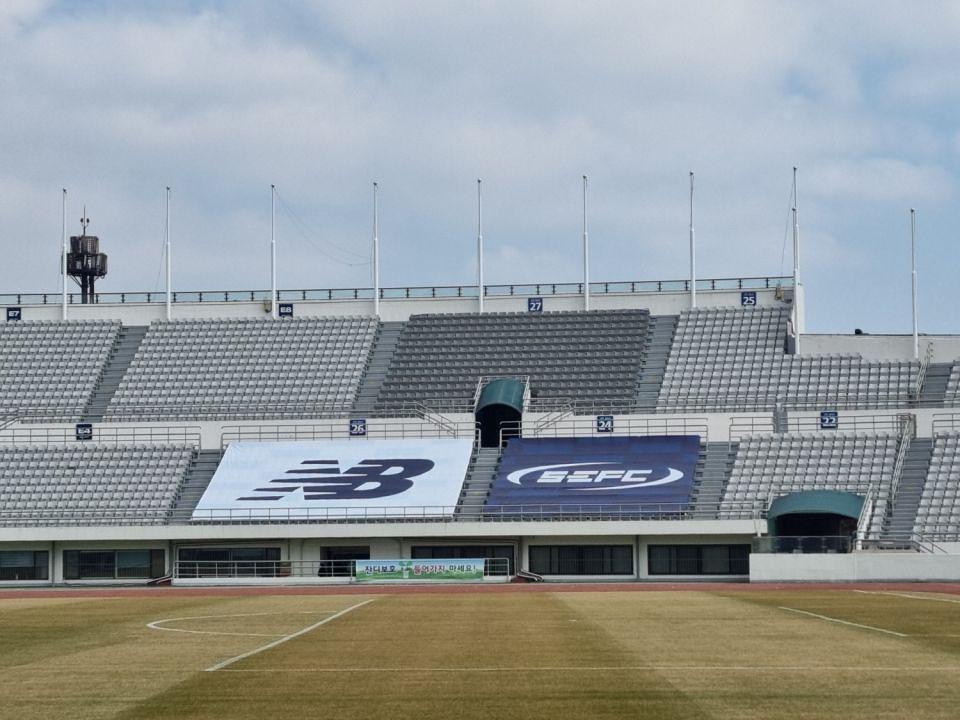 2월 28일 목동종합운동장 (서울이랜드FC) 옥외광고물 제작 및 시공